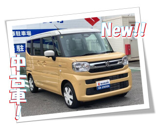新型スペーシアが中古車に！?＆カーコロシアムまもなく開催！！